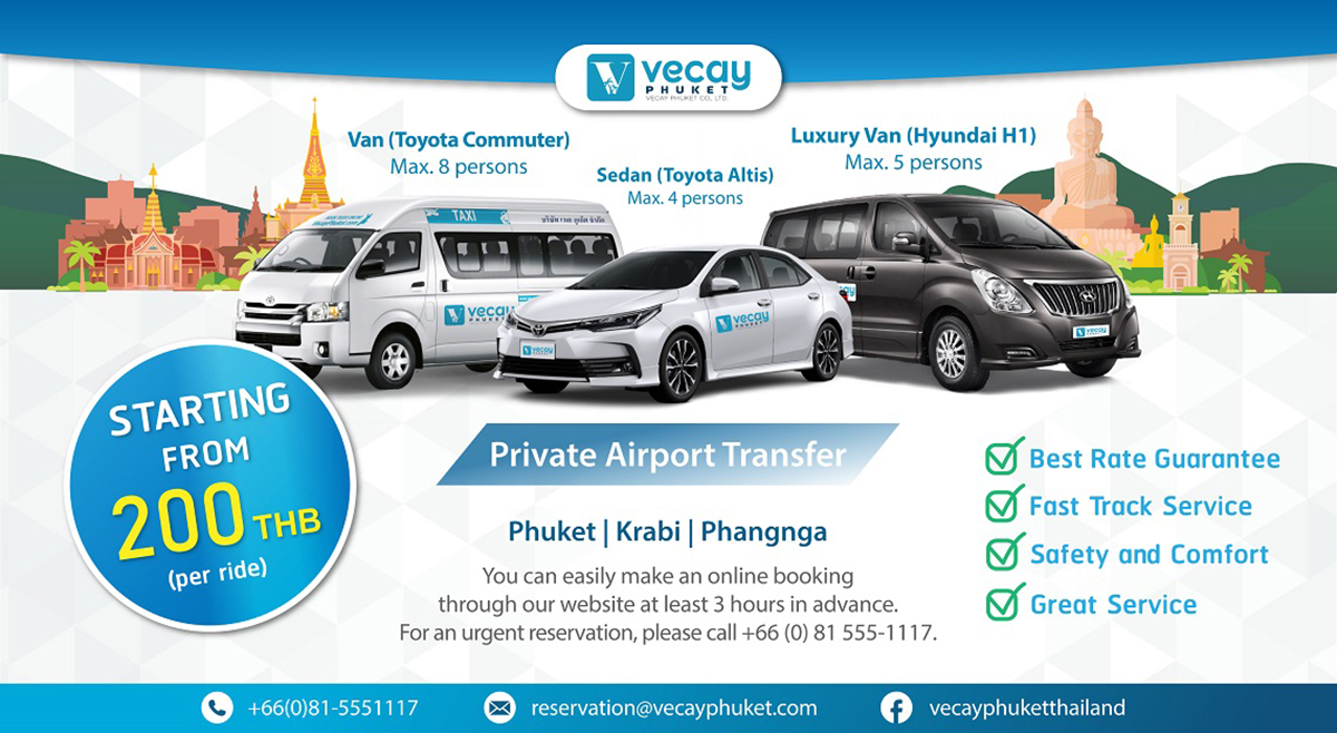 Phuket Private Taxi