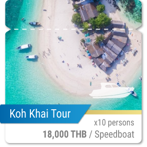 Koh Khai Tour by Speedboat