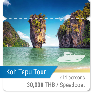 KOH TAPU